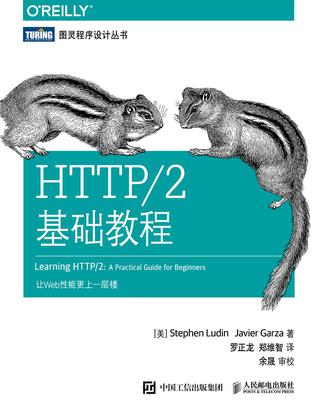 http2